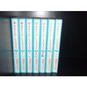 送料無料 マリア様がみてる 全39巻 今野緒雪 中古小説 全巻セット 中古