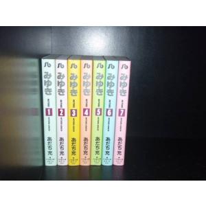 ワイド版 タッチ 全11巻 あだち充 中古コミック 漫画 マンガ ワイド版 タッチ 全11巻 あだち充 中古コミック 漫画 マンガ