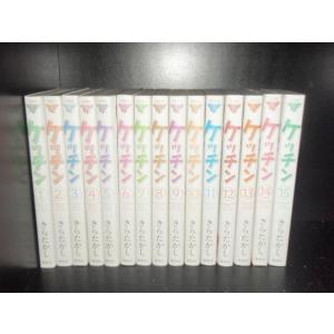 新品 / 遊☆戯☆王 [文庫版] (1-22巻 全巻) 全巻セット : 漫画全巻