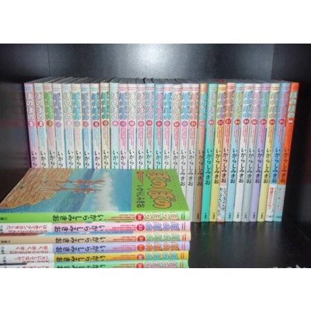送料無料 ぼのぼの 1-49巻 いがらしみきお 中古コミック 漫画 マンガ 全巻セット 中古