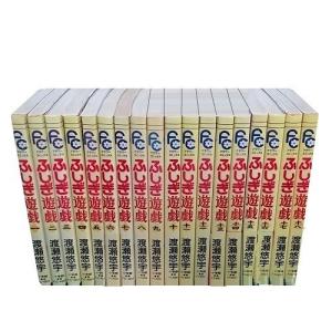漫画　イニシャルD 全巻　1〜48巻+関連本1冊 計49冊セット Amazon.co.jp: 頭文字D コミック 全48巻完結セット (ヤング