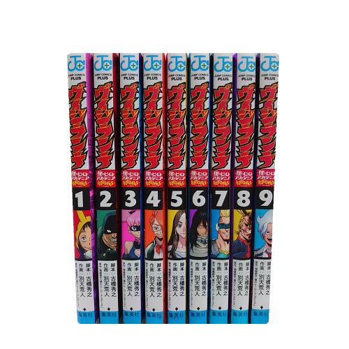 送料無料 ヴィジランテ 僕のヒーローアカデミアILLEGALS 1-15巻 古橋秀之 中古コミック ...