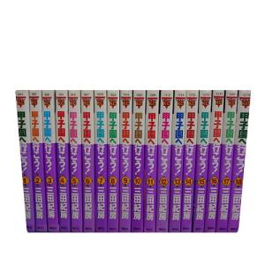 中古】 西部警察 PART−III SELECTION 8 [レンタル落ち] [DVD] : 遊ING