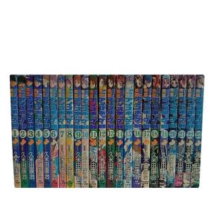 ブラッククローバー 1-32巻 田畠裕基 中古コミック 漫画 マンガ 全巻