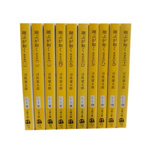 送料無料 極厚愛蔵版 金田一少年の事件簿 全14巻 さとうふみや 中古