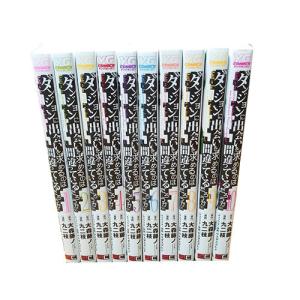 DVD うる星やつら 2022年版 1期 全11巻 + 2期 12〜13巻(未完) 計13巻