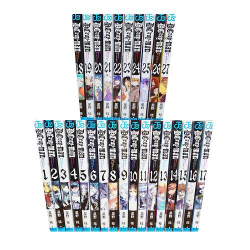 送料無料 ディーグレイマン D.Gray-man 1-28巻 星野桂 ジャンプコミックス 中古コミッ...