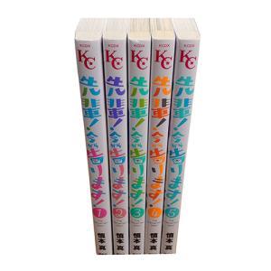 ベルセルク 全巻 セット1巻から43巻+ギガントマキアの計44冊セット