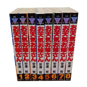 送料無料 名探偵コナン 1-107巻 中古コミック 漫画 マンガ 全巻