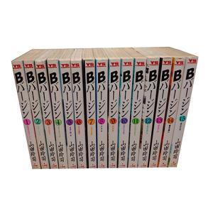 全巻新品シュリンク】東京卍 リベンジャーズ コミック 1-23全巻セット
