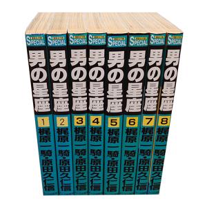 ドラえもん 学習シリーズ 社会科おもしろ攻略 全15冊 全巻 セット 全巻