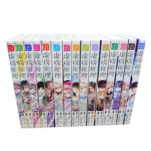 新品 / ちるらん 新撰組鎮魂歌 (1-36巻 全巻) 全巻セット : 漫画全巻