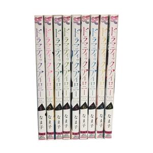 新品 / やんちゃギャルの安城さん (1-16巻 最新刊) 全巻セット : 漫画