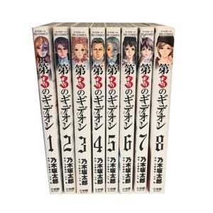 送料無料 BECK ベック 全34巻 ハロルド作石 中古コミック 漫画 マンガ