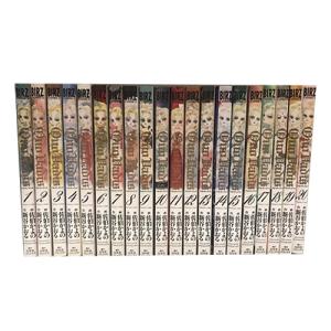 送料無料 QUO VADIS クオヴァディス 1-20巻 新谷かおる 中古コミック マンガ 漫画 全...