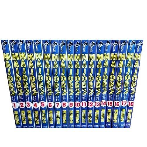 送料無料 MAJOR 2nd メジャー セカンド 1-29巻 満田拓也 中古コミック 漫画 マンガ ...