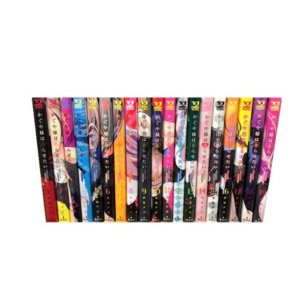 送料無料 かぐや様は告らせたい 天才たちの恋愛頭脳戦 1-28巻 赤坂アカ 頭脳戦ラブコメ 中古コミ...