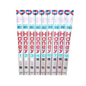 愛蔵版 機動警察パトレイバー（全巻） 愛蔵版 機動警察パトレイバー 全巻セット 1〜16巻 帯付 ゆうきまさみ
