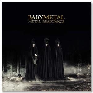 新品 Blu-ray ベビーメタル BABYMETAL TRILOGY METAL RESISTANCE