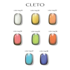 CLETO クレト Bene series ベネシリーズ カラージェル 20色セット 各4g
