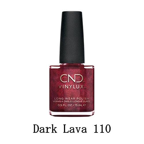CND VINYLUX バイナラクス カラーポリッシュ Dark Lava 110 ウィークリーポリ...