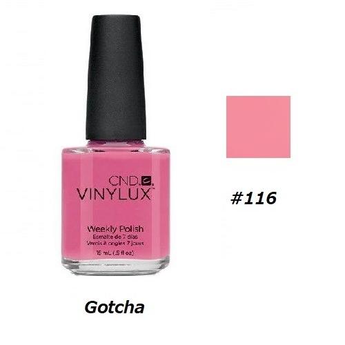 CND VINYLUX バイナラクス カラーポリッシュ Gotcha 116 ウィークリーポリッシュ...