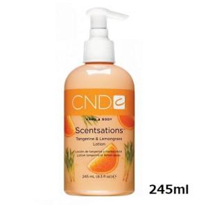CND クリエイティブ センセーション タンジェリン＆レモングラス 245ml ローション  ハンドクリーム CREATIVE ハンド＆ボディローション