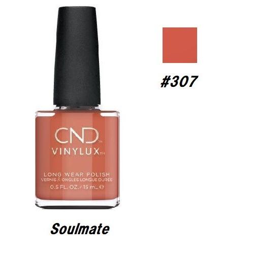 CND VINYLUX バイナラクス カラーポリッシュ Soulmate 307 ウィークリーポリッ...