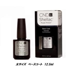 ヌベガ ラッシュ R セラム 3ml まつ毛美容液 アイラッシュ ブースター