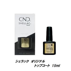 リーフジェル プレミアム LEAFGEL PREMIUM サンディングフリー+ 8g