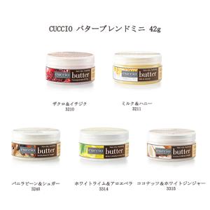 健爽疾風-けんそうはやて　ボディ用マッサージクリーム　80g 1/1(木)限定！ポイント+3%】健爽疾風（けんそうはやて） 80g