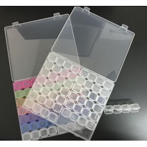 ソネイル SONAIL 112枠大容量パーツケース FY000579 ネイルパーツの