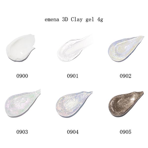 エメナ emena 3D Clay gel 4g 6種からご選択 0900-0905  3Dクレイジ...