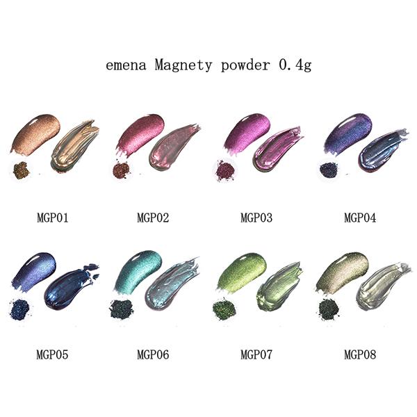 エメナ emena Magnety powder 0.4g 8種からご選択 MGP01-MGP08 ...