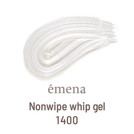 エメナ emena Nonwipe whip gel 4g 1400 ノンワイプホイップジェル メタ...