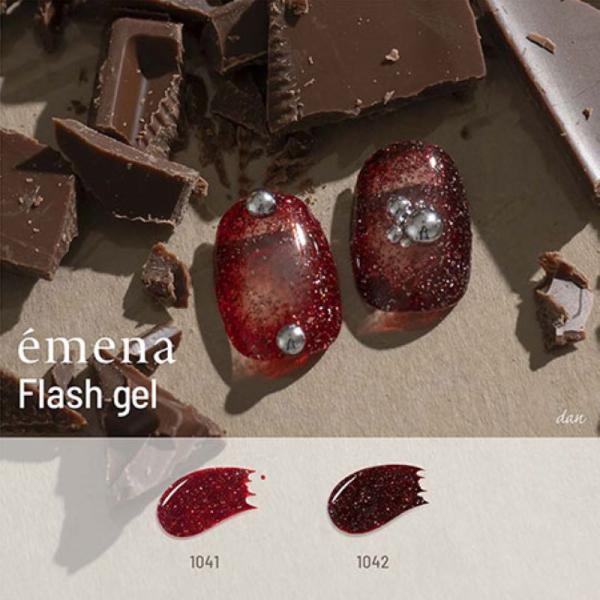 エメナ emena Flash gel 8g 2色からご選択 1041 1042 フラッシュジェル ...