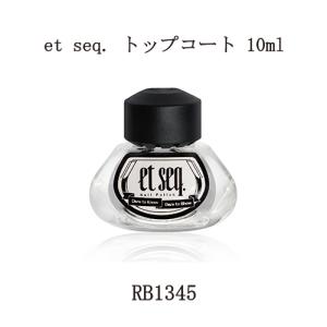 AIRTEXエアテックス]エンジェル＆アロー2スターターセット