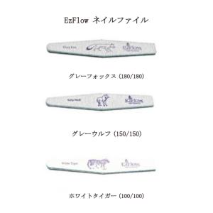 EzFlow Grand Artist Oval 508 3本セット EzFlow イージーフロー ネイルブラシ 508 グランド オーバル キャップ