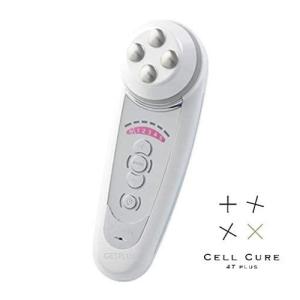 ベレガ BELEGA CELL CURE 4T++ セルキュア フォーティープラス