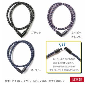 ターボセル プレミアムシェイプ ロング Mサイズ Lサイズ シェイプ