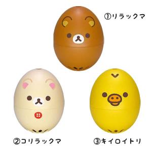 リラックマ くつろぎ用ルームシューズ キイロイトリ とにかくだらだら