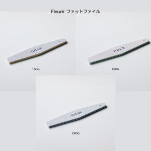 フルーリア Fleurir ファットファイル 3...の商品画像