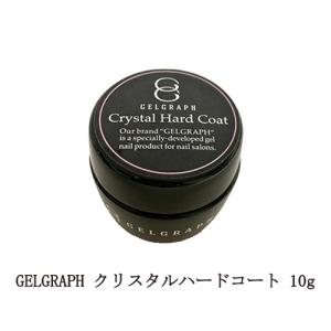 Dna Gel トップジェル ダイヤモンドトップ 4g ディーナジェル ネイル