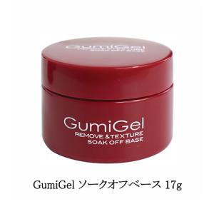 ココイスト KOKOIST ボンディングデュオ イン ボトル 7ml プラチナ
