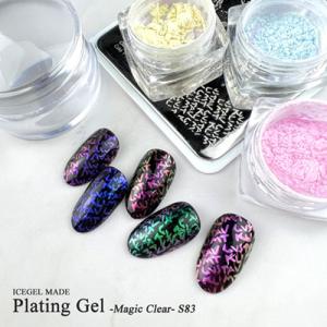 para gel（パラジェル） クリアジェルEX+ 10g plus プラス ジェル
