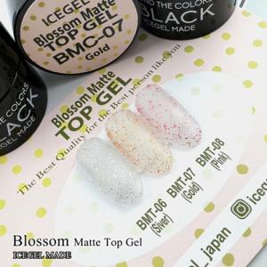 Calgel（カルジェル） クリアジェル 25g CG00 ジェルネイル セルフ