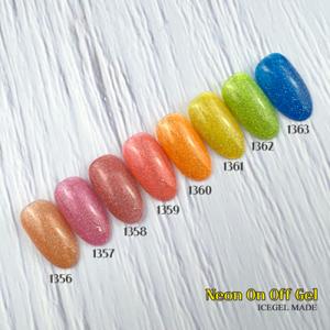 ジェルネイル ベース Bio Sculpture Gel バイオスカルプチュアジェル