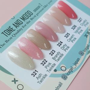 アイスジェル ICE GEL A BLACK オンオフジェル 3g ロゼスパークル 全4