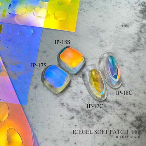 アイスジェル ICE GEL ソフトパッチ 4種からご選択 ネイルシール フィルムシート オーロラネ...