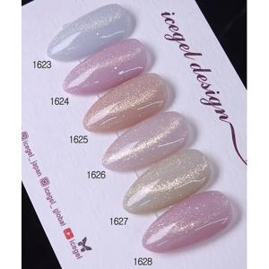 アイスジェル ICE GEL A BLACK スターギャラクシージェル 3g 8色からご